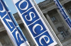 Служебные помещения представительства ОБСЕ в Украине