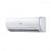 Бытовой кондиционер Mitsubishi Heavy SRK20MA-S1  / SRC20MA-S1  , фото 2, цена