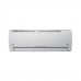 Бытовой кондиционер LG S09AFT/S09AFT-U, фото 5, цена
