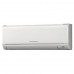 Бытовой кондиционер Mitsubishi Electric MSZ/MUZ-GE42VA, фото 3, цена