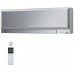 Бытовой кондиционер Mitsubishi Electric MSZ-EF 50 VE/MUZ-EF 50 VE, фото 4, цена