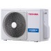 Побутовий кондиціонер Toshiba RAS-45SKVP2-EE / RAS-45SAVP2-EE, фото 2, цiна