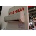 Побутовий кондиціонер Toshiba RAS-18N3KVR-E/RAS-18N3AVR-E, фото 4, цiна