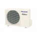Побутовий кондиціонер Panasonic CS/CU-YE9MKE, фото 3, цiна